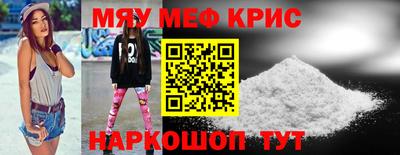 марки lsd Мариинск