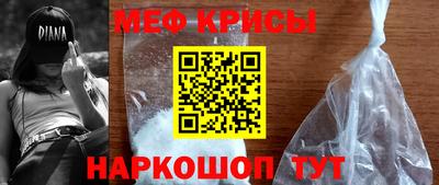 марихуана Малгобек