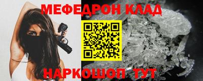 марихуана Малгобек