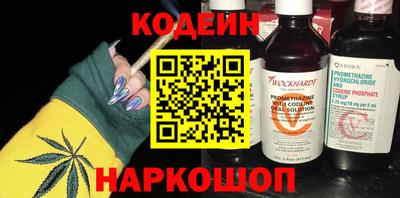 мефедрон мука Малоярославец