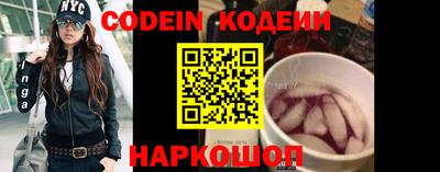 марихуана Малгобек