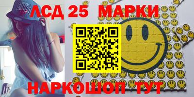 мефедрон мука Малоярославец