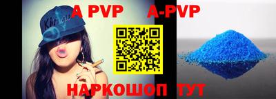 мефедрон мука Малоярославец