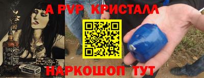 марихуана Малгобек
