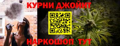 марки lsd Мариинск