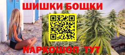 мефедрон мука Малоярославец