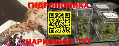 мефедрон мука Малоярославец