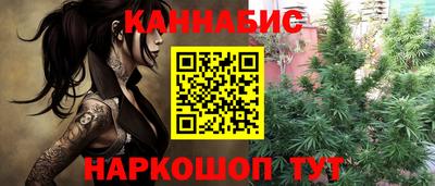 марки lsd Мариинск