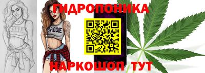 мефедрон мука Малоярославец