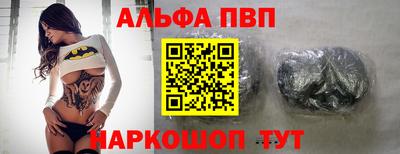 марихуана Малгобек
