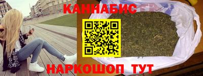 марки lsd Мариинск