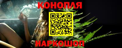мефедрон мука Малоярославец