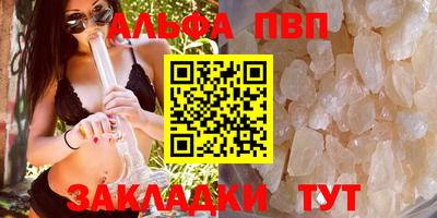 марки lsd Мариинск