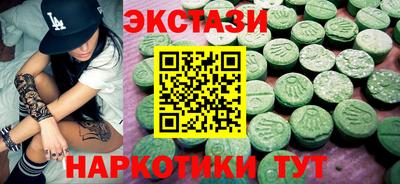 мефедрон мука Малоярославец