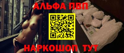 марки lsd Мариинск