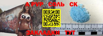 мефедрон мука Малоярославец