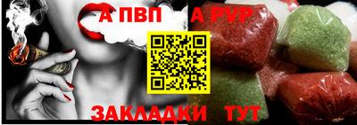 марихуана Малгобек