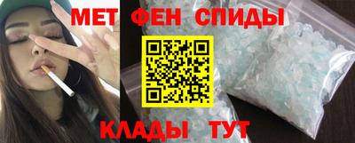 марихуана Малгобек