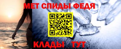 мефедрон мука Малоярославец