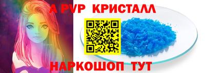 мефедрон мука Малоярославец
