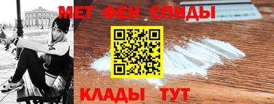 марки lsd Мариинск