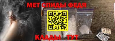 мефедрон мука Малоярославец