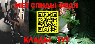 мефедрон мука Малоярославец