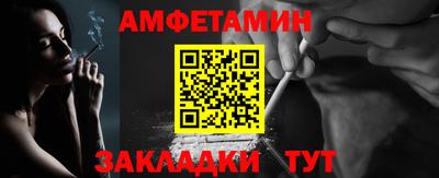 мефедрон мука Малоярославец
