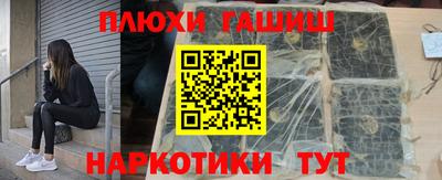 мефедрон мука Малоярославец