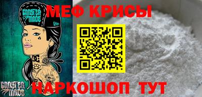 марки lsd Мариинск