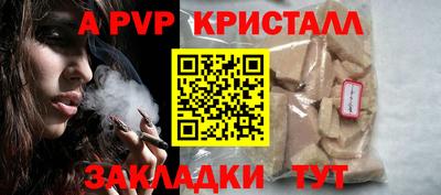 марки lsd Мариинск