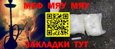 марки lsd Мариинск