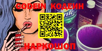 мефедрон мука Малоярославец