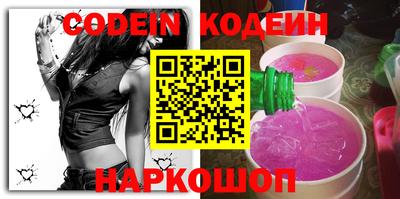 мефедрон мука Малоярославец